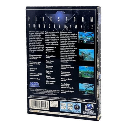FIRESTORM THUNDERHAWK 2 (Sega Saturn) Carousel 2