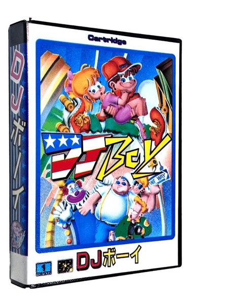 DJ BOY (Sega Mega Drive) Carousel 1