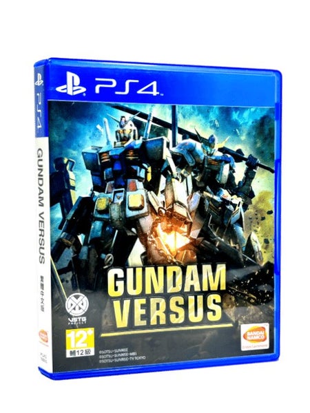 Gundam Versus (PS4 Chinese) *MINT COLLECTOR'S* Carousel 2