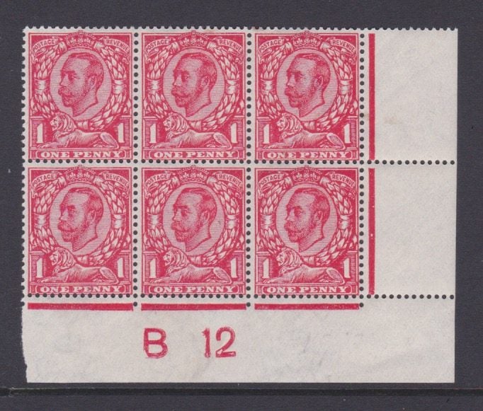 GB - SG345 - 1912 KGV 1d Scarlet - Control No Block - UHM - SG Cat £90 (stamps) Carousel 1