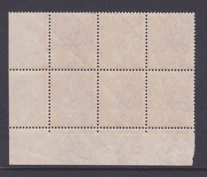 GB - SG345 - 1912 KGV 1d Scarlet - Control No Block - UHM - SG Cat £90 (stamps) Carousel 2