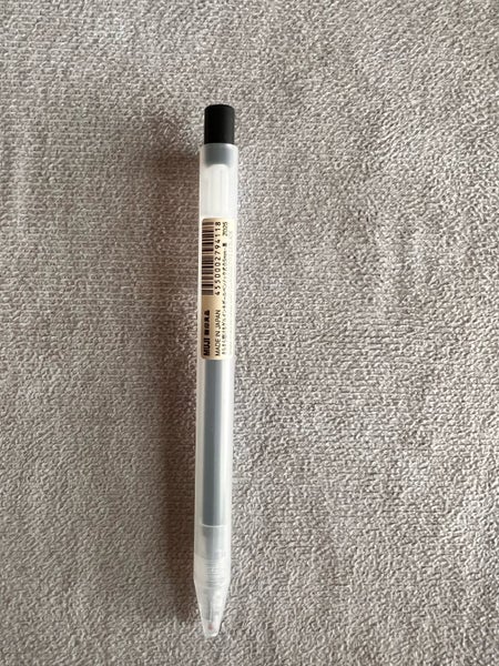Muji 0.5 BLACK BALLPOINT Pen Carousel 1