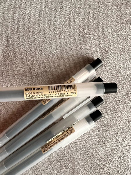 Muji 0.5 BLACK BALLPOINT Pen Carousel 3
