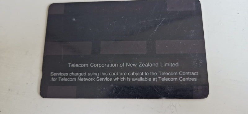 $10 Telecom Satellite Phone card from the 90s Carousel 2
