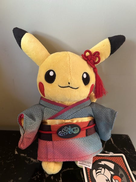 Pokémon x Kogei exhibition exclusive pikachu Carousel 2