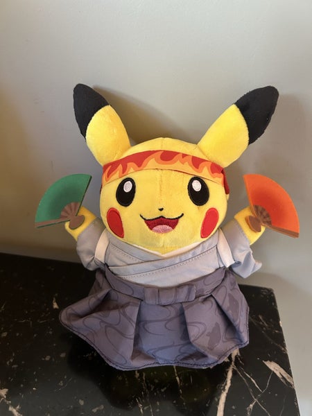 Pikachu 2025 new year special release Carousel 1
