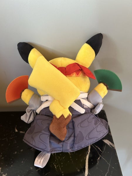 Pikachu 2025 new year special release Carousel 2