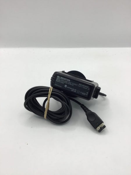 * Genuine OEM Nintendo DS Charger AGS-002 * Carousel 1
