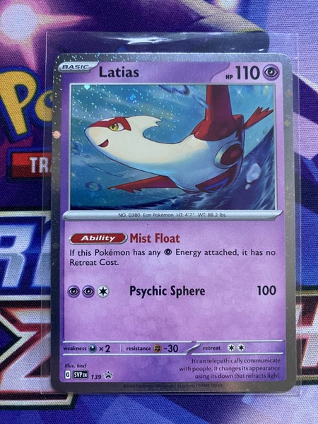Latias cosmos holo surging sparks promo Carousel 1