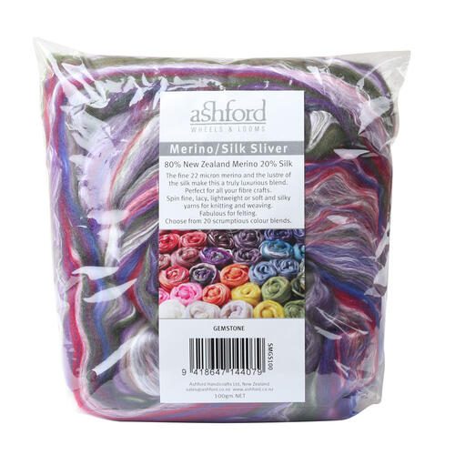 Ashford Silk / Merino - 100gm Bag 112 Gemstone Carousel 1