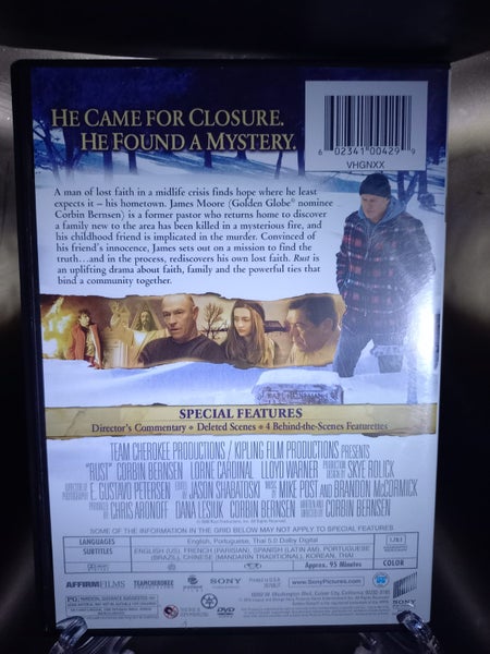 Rust DVD Carousel 2
