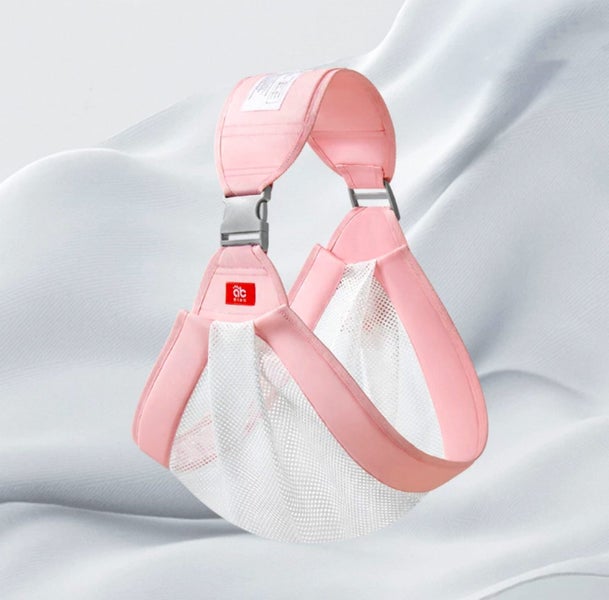Baby Carrier Carousel 2