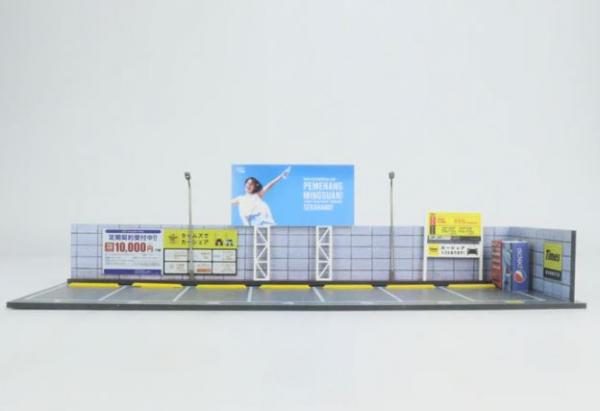 G-Fans 1/64 Japanese Carpark Scene with LED Lights **NEW IN BOX** Carousel 2