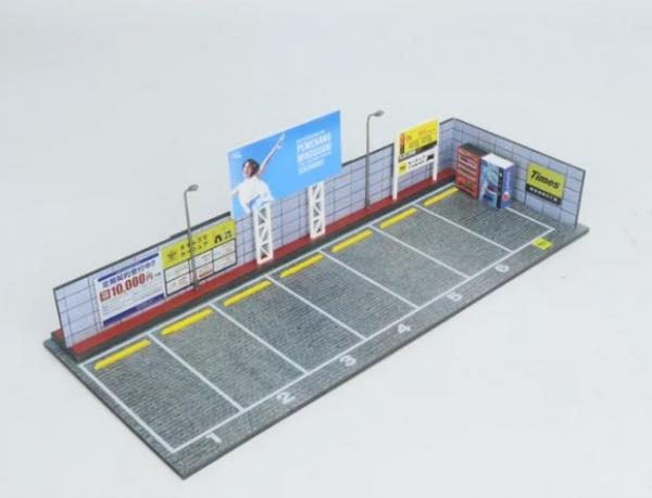 G-Fans 1/64 Japanese Carpark Scene with LED Lights **NEW IN BOX** Carousel 6