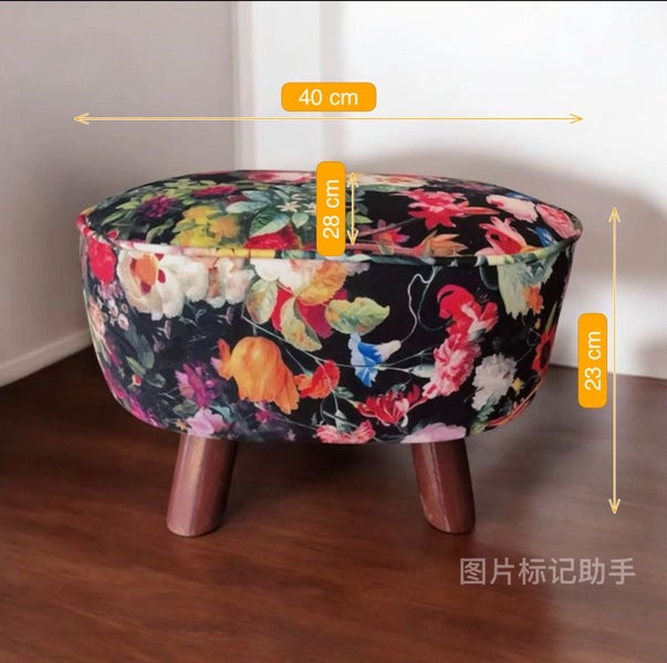 Retro light luxury small cotton and hemp stool Carousel 3