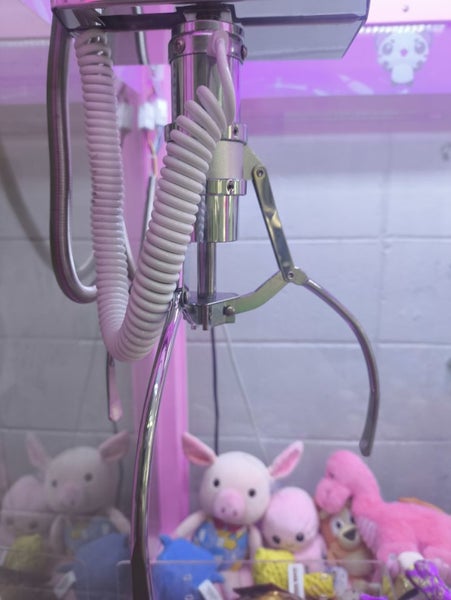 Arcade machine Carousel 2