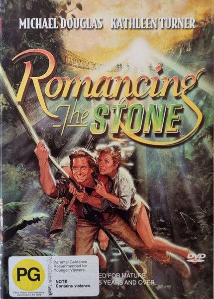 Romancing the Stone (DVD) Carousel 1