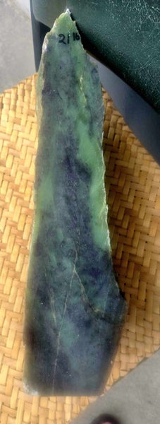 Genuine NZ Pounamu/Greenstone Rough Block Carousel 1