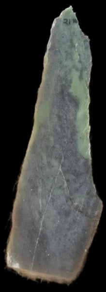 Genuine NZ Pounamu/Greenstone Rough Block Carousel 2