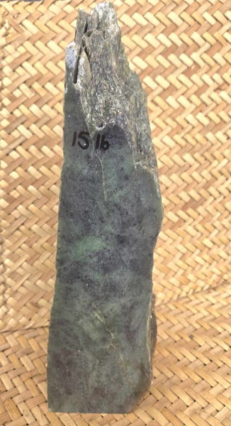 Genuine NZ Pounamu/Greenstone Rough Block Carousel 2
