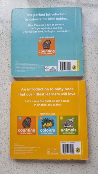 2x Te Reo / English Babies BOARD BOOKS. Carousel 2