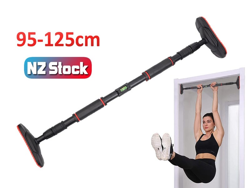 Gym Pull Up Bar Clearance - Clearance Carousel 1