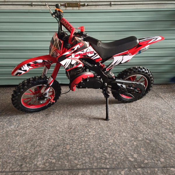 MINI MOTOR DIRT BIKE KIDS POCKET 2 STROKE MOTORCYCLE MONKEY ATV TOYS 49CC Carousel 2