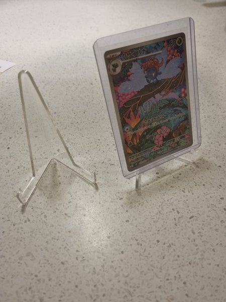 TCG Card stand x5 Carousel 1