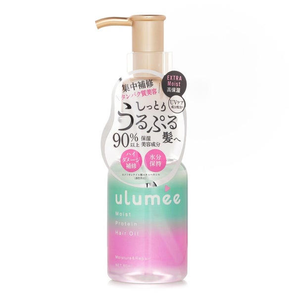 ulumee Moist Protein Hair Oil 80ml Carousel 1