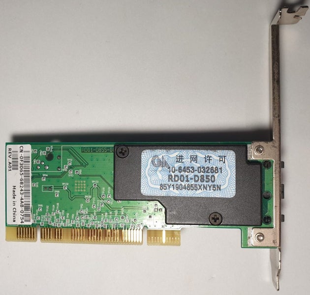 PCI Modem CX11256 Carousel 2