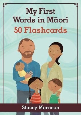 My First Words in Maori Flashcards Carousel 1