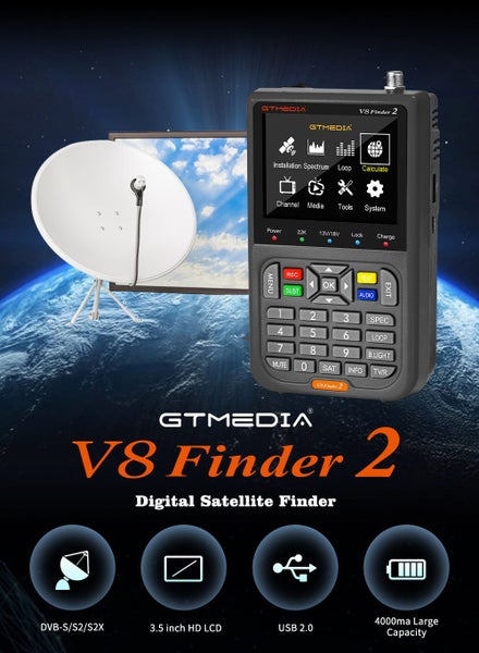 V8 Satellite Finder Signal Meter Upgraded TV DVB-S2/S2X Receiver Sat Detector Carousel 2