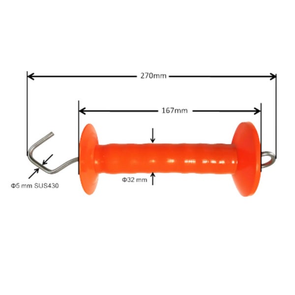Heavy Duty Gate Handle with Stainless Steel Hook - 5 pack Carousel 1