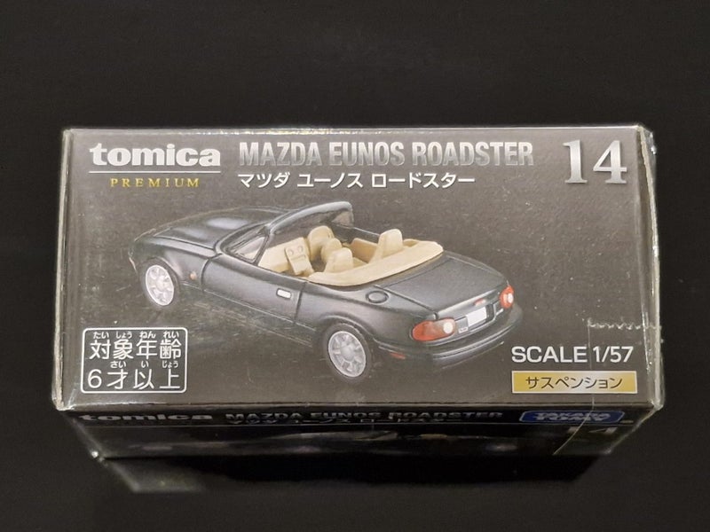 Tomica Premium Mazda Eunos Roadster Carousel 2