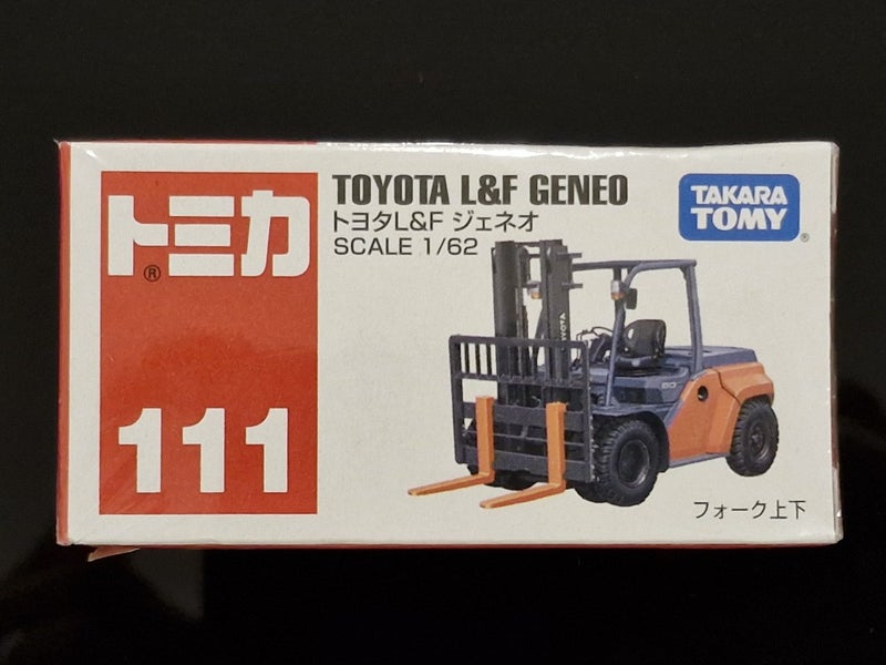 Tomica Toyota L&F GENEO (Fork-hoist) Carousel 1