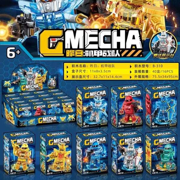 GUNDAM Animation Game Peripheral Toys Building Blocks Assembling toy Small Do... Carousel 1