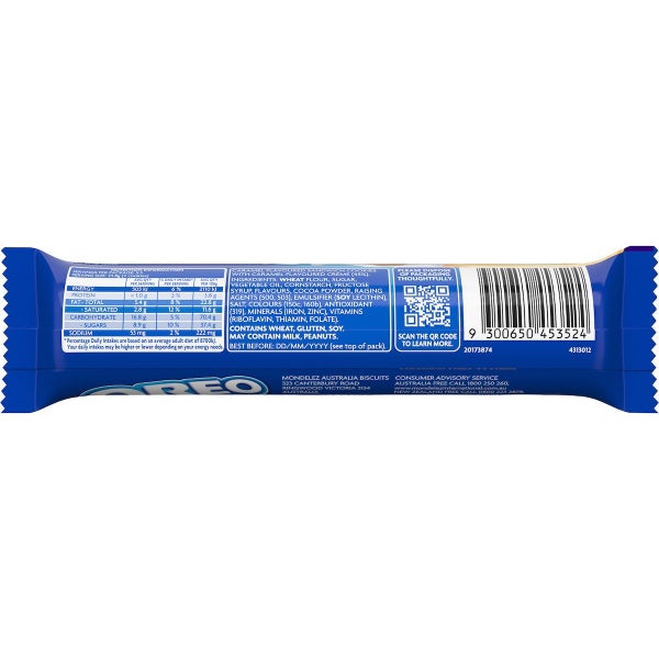 Oreo Caramilk Cookies Biscuits Limited Edition 131g Carousel 2