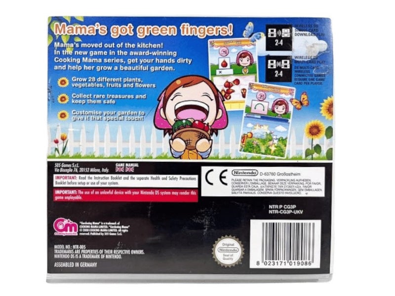 Gardening Mama (Nintendo DS) *MINT COMPLETE* Carousel 2