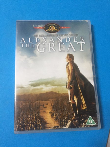 Alexander The Great (1956) Carousel 1