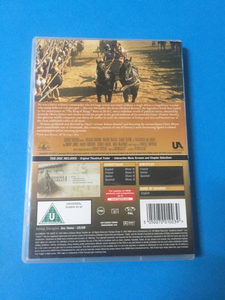 Alexander The Great (1956) Carousel 2