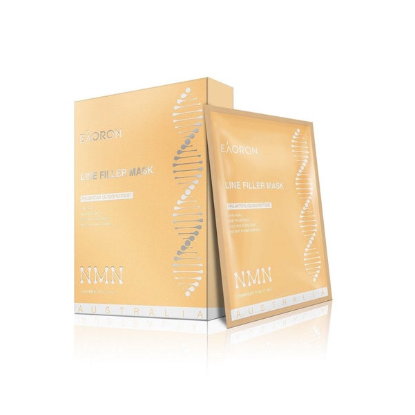 Eaoron Line Filler Face Mask Box Of 5 | HealthPorter NZ Carousel 7