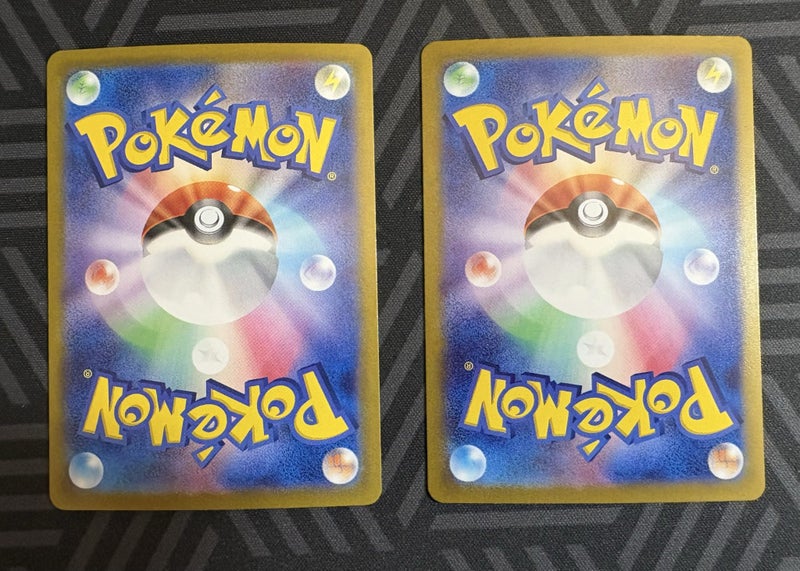 Pokemon cards - Charmander Charmeleon Classic Carousel 2