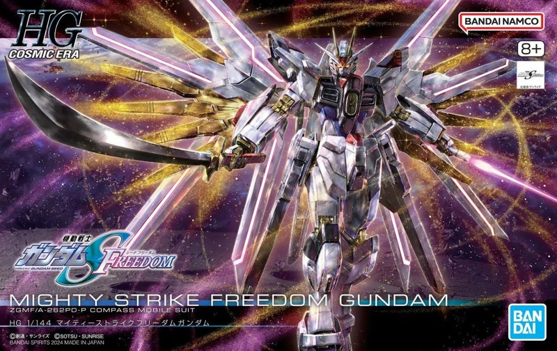 Bandai Original MODEL KIT GUNDAM HG MIGHTY STRIKE FREEDOM GUNDAM 1/144 Anime ... Carousel 1