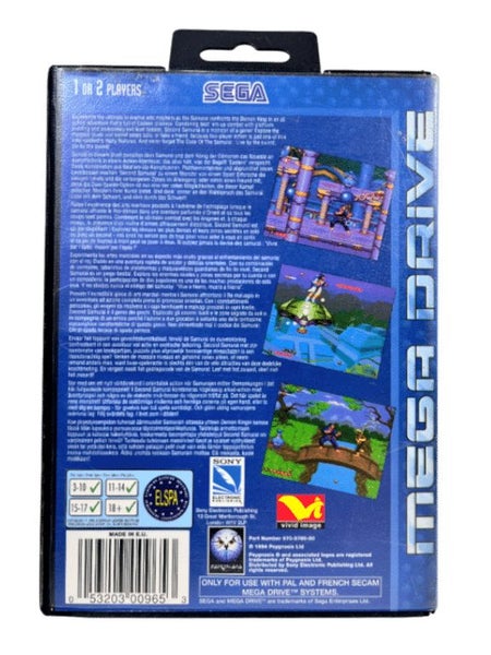 SECOND SAMURAI (Sega Mega Drive) *EXCELLENT + COMPLETE* Carousel 2