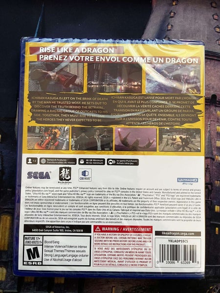 *Yakuza Like A Dragon* Sealed Carousel 2