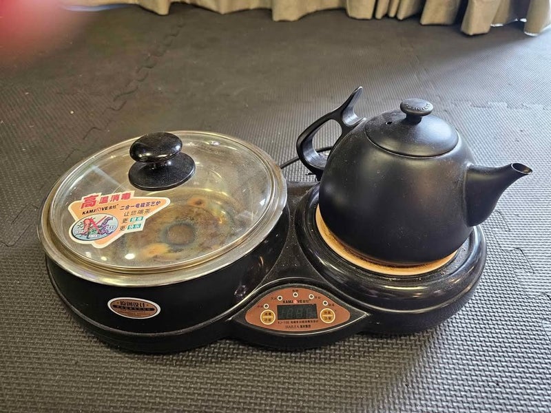 Chinese Tea Kettle and Sterilizer Carousel 2