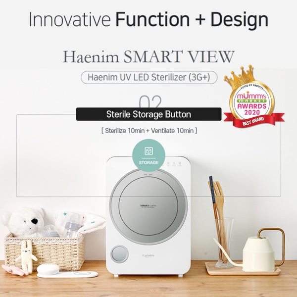 Haenim UV Sterilizer Silver HN03S PLUS LED Version Dry the bottle Carousel 1