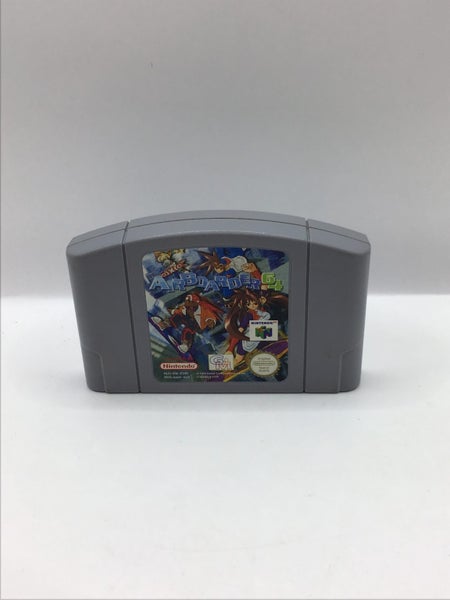* -N64- Airboarder 64 * Carousel 1