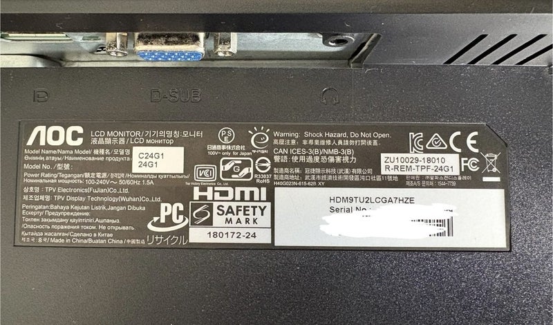 AOC 24” Curved 1080p 144hz Monitor Carousel 4