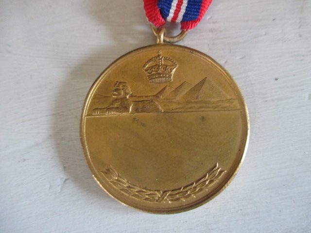 WW1? MYSTERY EGYPT MEDAL Carousel 2